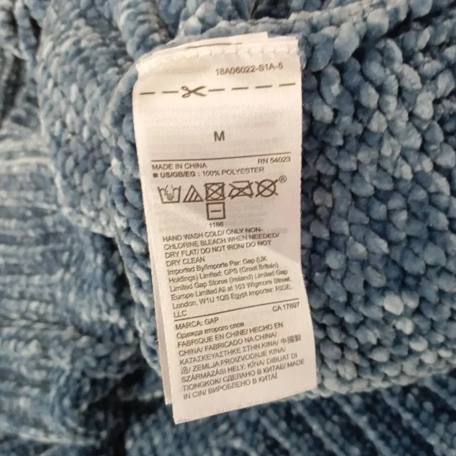 9번째 상품 이미지