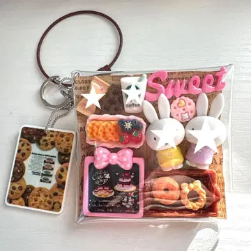 가챠 파우치 토끼 씨 커피