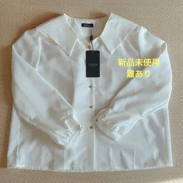 HOTPING 한국 세일러 카라 블라우스