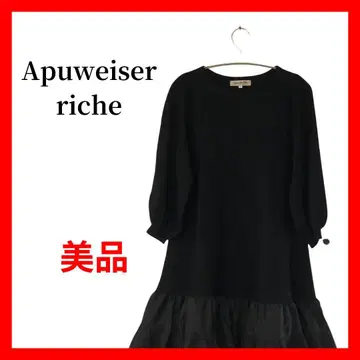 아푸와이저 리셰 밑단 절개 니트 원피스 블랙 2 퍼프 슬리브 B2113