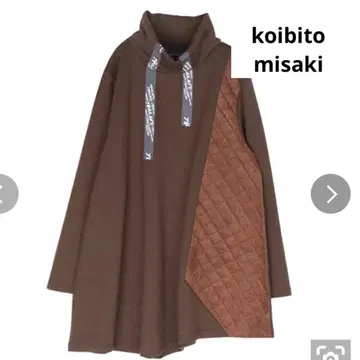 새상품 코이비토미사키 퀼팅 절개 로고 테이프 A라인 튜닉 브라운