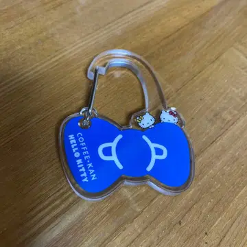 헬로키티 커피관 아크릴 카라비너