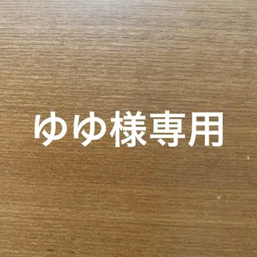 새상품 빅 타탄 체크 스커트 도킹 후드 맨투맨 원피스 브라운 계열 M