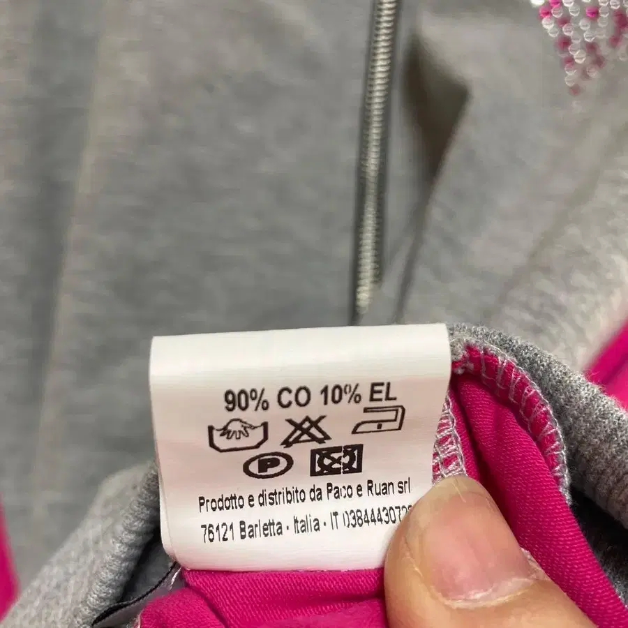 10번째 상품 이미지