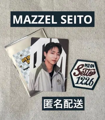 MAZZEL ROOM 포토 카드 스티커 세트 SEITO