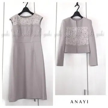 ANAYI 천축 레이스 모헤어 자수 원피스 수트 셋업