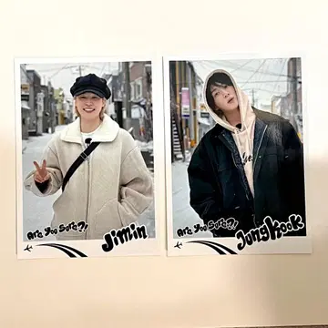 BTS 이게 맞아 유니버셜 뮤직 구매 혜택 2L판