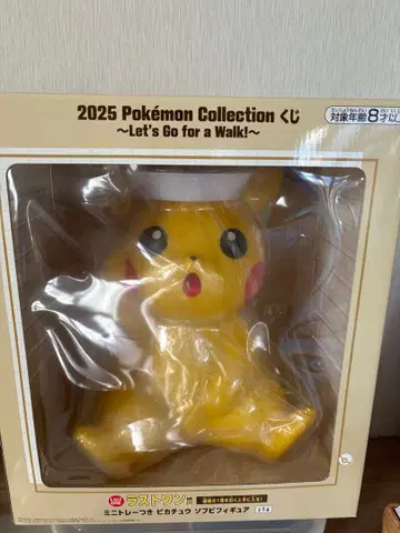 포켓몬 1번 복권 라스트 원상 피카츄 소프트 비닐 피규어 새상품