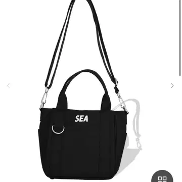 윈댄시 SEA MULCH 숄더 백 숄더