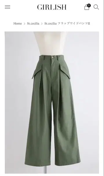 St.cecilia 플랩 와이드 팬츠 II