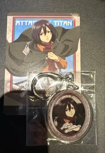 진격의 거인 미카사 가라오케의 철인 드링크 특전 카드 아크릴 참