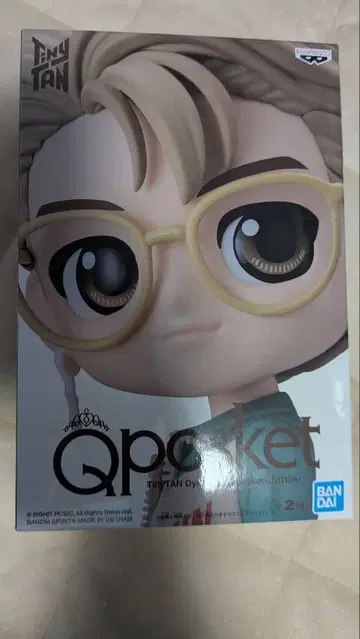 TinyTAN Dynamite Qposket Jimin