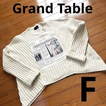 Grand Table 변형 니트 F