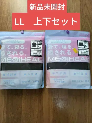 메디힐 여성용 룸웨어 LL 블랙 반팔 셔츠 & 하프 팬츠