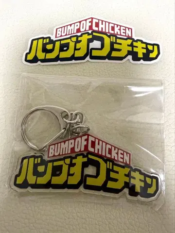 BUMP OF CHICKEN I 아크릴 키링 스티커