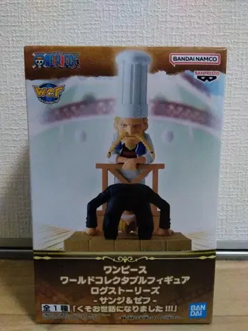 원피스 월드 컬렉터블 피규어 로그 스토리 상디 & 제프 새상품