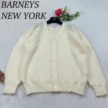 K124 새상품급 F 바니스뉴욕 모헤어 혼방 가디건 여성용