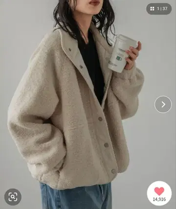 AMELY 이소재 절개 스탠드 넥 보아 자켓