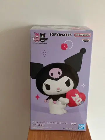 쿠로미 SOFIMATES 피규어