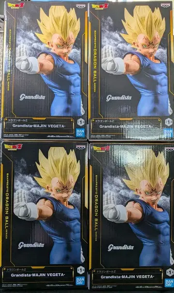 Grandista MAJIN VEGETA 피규어 4체 세트