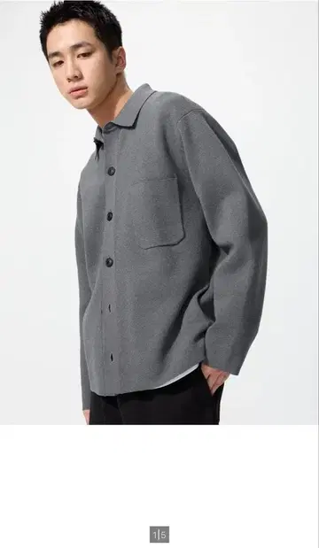 유니클로 밀라노 리브 셔츠 가디건