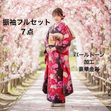 미사용에 가까운 후리소데 풀세트 모란 장미 블랙 베이스 꽃무늬 펄톤 가공