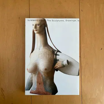 후나코시 카츠라 2008 여름의 저택 도록