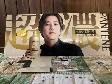 니노미야 카즈나리 특대형 패널 보드 POP 팬틴 판촉물