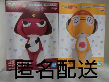 개구리 중사 케로로 오오키나 SOFVIMATES 쿠루루 소장 기로로 소위