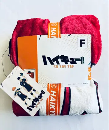 하이큐!! 후드 부착 담요 네코마