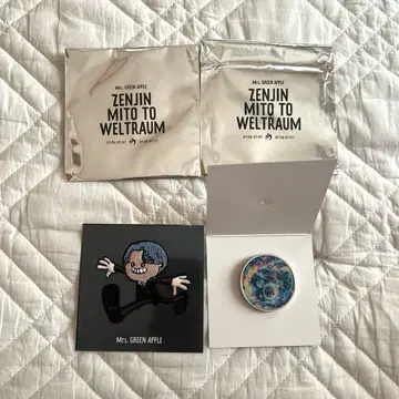 젠진 미도와 베르트라움 가챠 묶음 판매