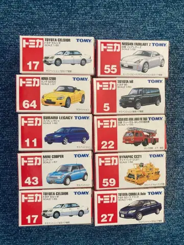 토미카 10대 세트 외부 박스 파손 있음