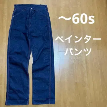 50s 60s 데님 페인터 팬츠 카펜터 오렌지 스티치