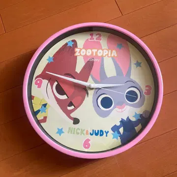 주토피아 벽걸이 시계