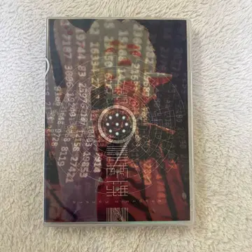 히라사와 스스무 제9 만다라 라이브