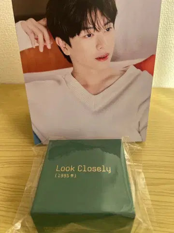 자세히 보기 (1995년) 반지 15호