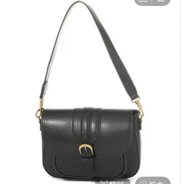 lepsim 테이프 벨트 버클 백