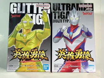 익명 배송 영웅 용상 울트라맨 티가 ~빛나는 자들에게~ 2종 세트