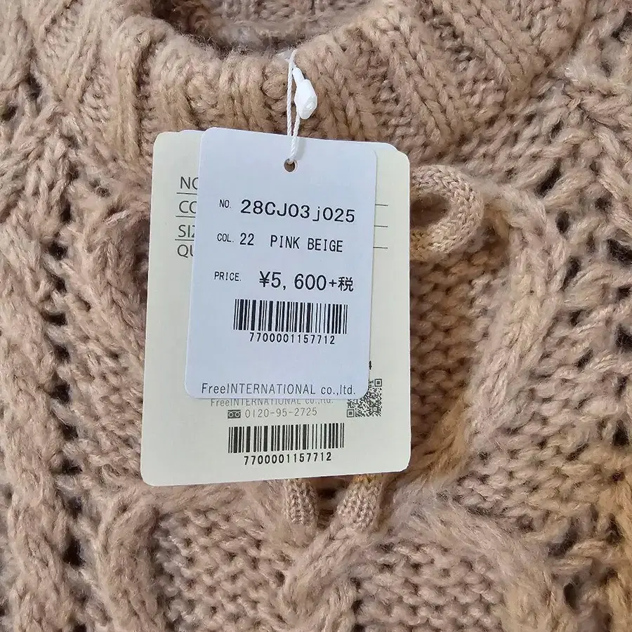 3번째 상품 이미지