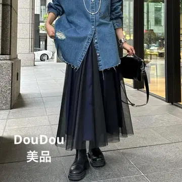 DouDou 플레어 튤 롱 스커트 블랙