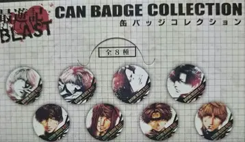 최유기 캔뱃지 1BOX