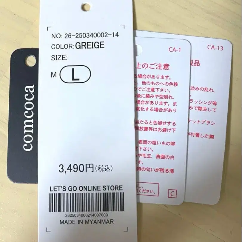 4번째 상품 이미지