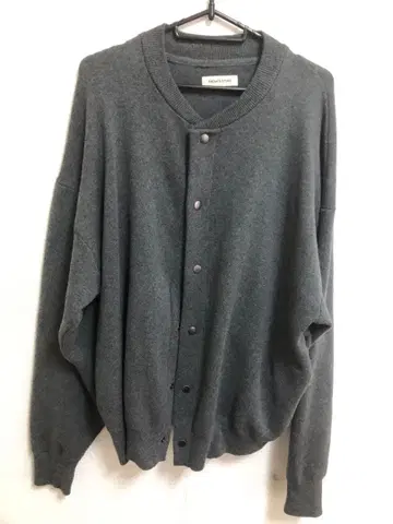 FREAK'S STORE 그레이 가디건