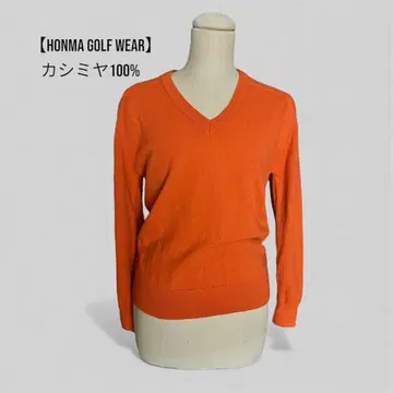 Honma 캐시미어 100% 스웨터 혼마골프