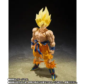 S.H.Figuarts 슈퍼 사이어인 손오공 BEST SELECTION