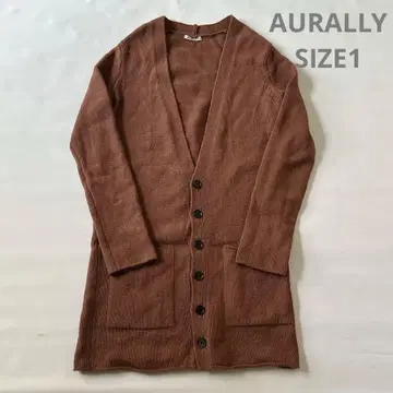 오라리 메리노울 롱 가디건 일본제 사이즈 1