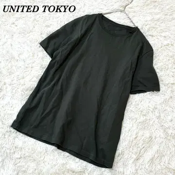 유나이티드 도쿄 반팔 T셔츠 사이즈 2 다크 그린 캐주얼 무지