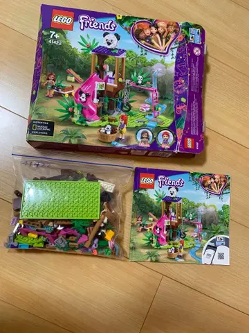 새상품급 레고 LEGO Friends 41422 팬더 테마