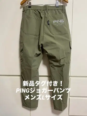 택 포함! PING 풀달 폴리에스테르 조거 팬츠