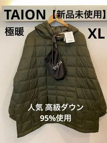 [ 미사용 새상품 ] TAION 올리브 그린 풀오버 다운 자켓 XL
